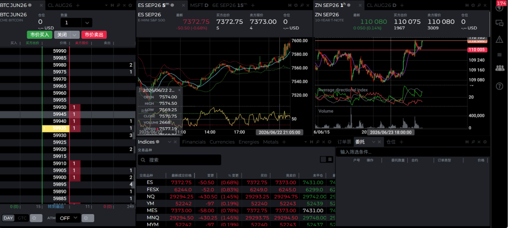 20260626130044286-微信图片_20260626122632_625_2