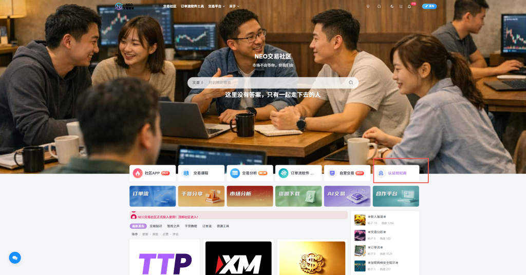 20260629111628688-微信图片_20260629105722_44_62