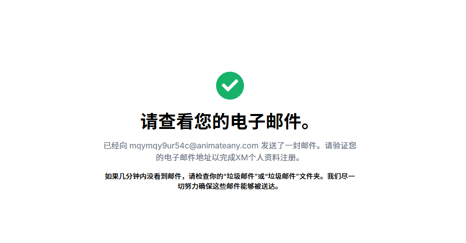 20260629111637808-微信图片_20260629110213_47_62