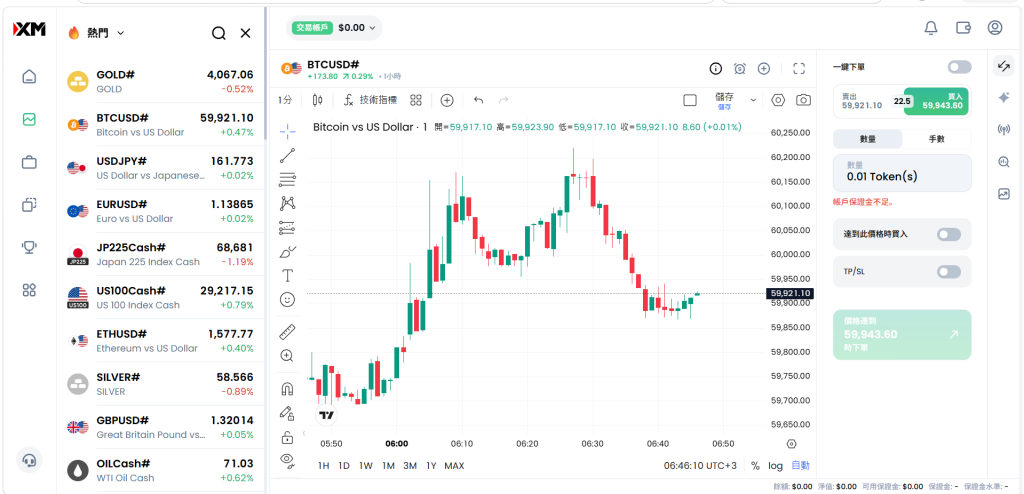 20260629142908470-微信图片_20260629114619_54_62