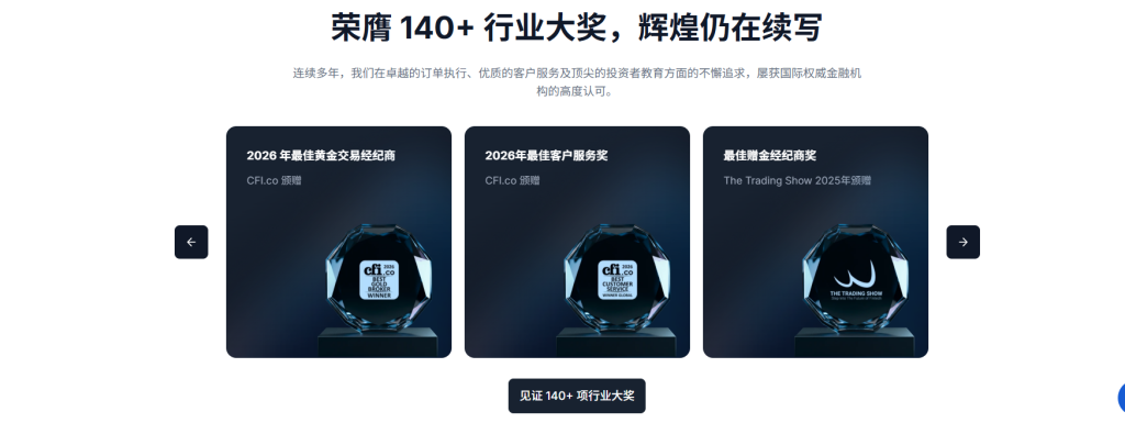 20260701115316395-微信图片_20260701115234_665_2