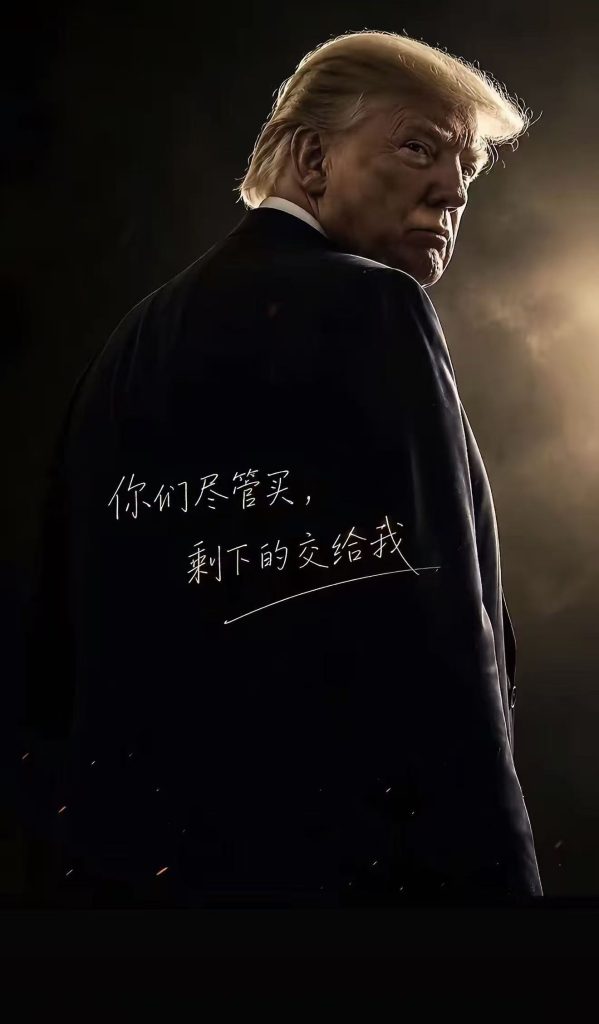 20260707180017298-微信图片_20260707175938_100_62