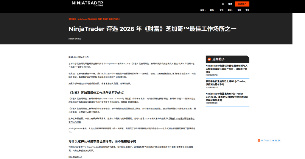 20260717151532107-屏幕截图 2026-07-17 151235