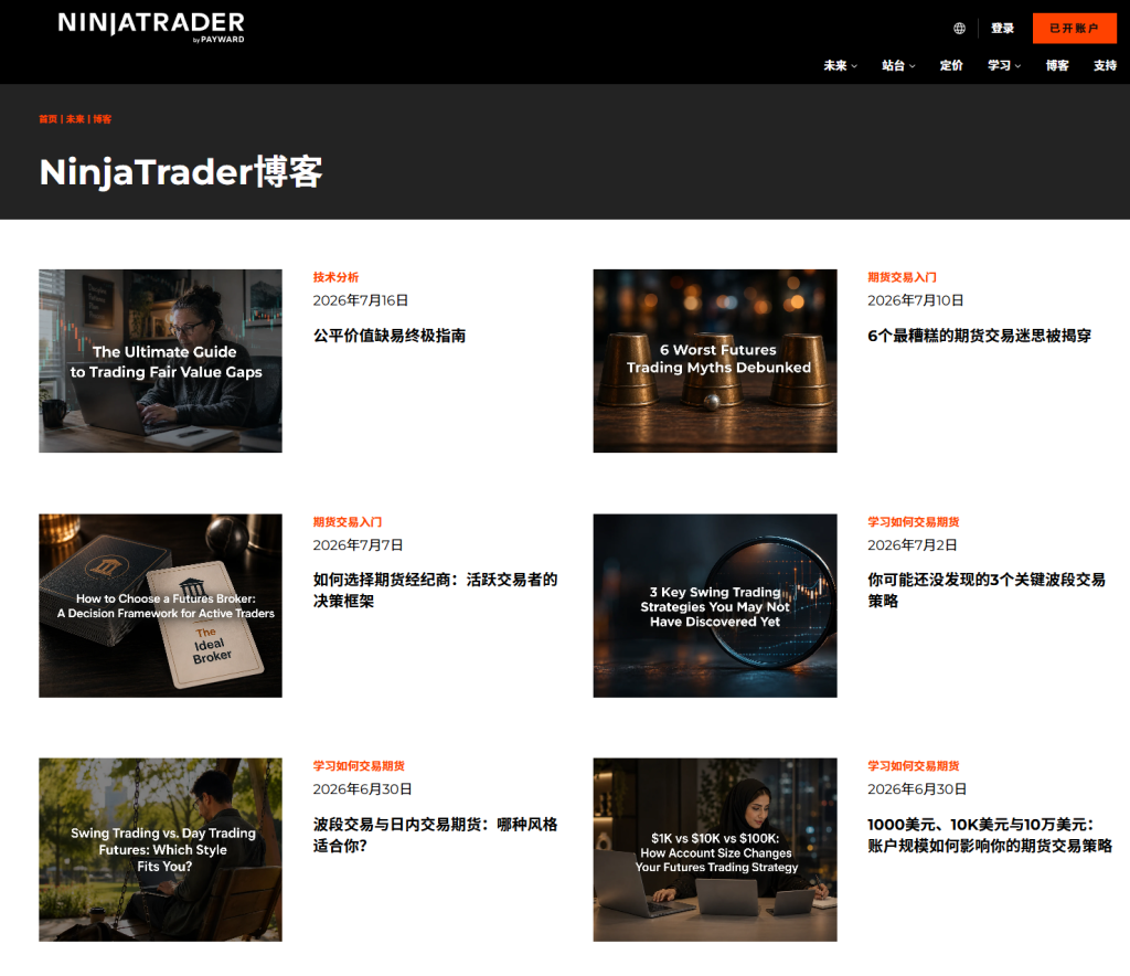 20260717152353265-屏幕截图 2026-07-17 152129