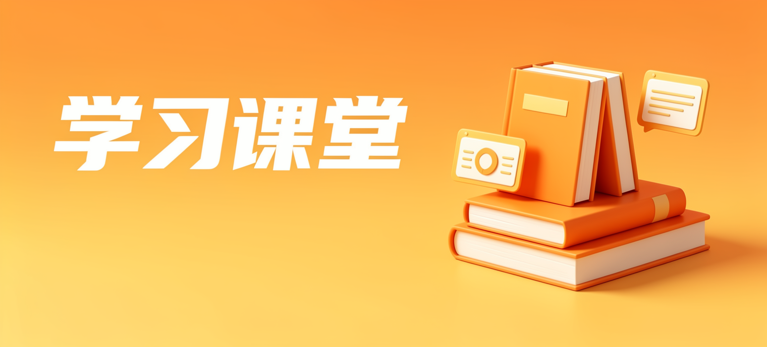 图片-NEO交易社区